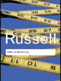 ラッセル『相対性理論の哲学』（原書）<br>ABC of Relativity (Routledge Classics)