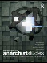 アナーキズム研究の現在<br>Contemporary Anarchist Studies : An Introductory Anthology of Anarchy in the Academy