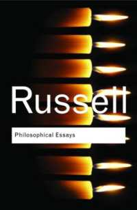 ラッセル哲学論文集<br>Philosophical Essays (Routledge Classics)
