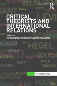 批判理論と国際関係論<br>Critical Theorists and International Relations (Interventions)