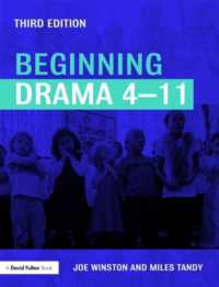 Beginning Drama 4-11 （3RD）