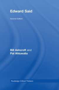 エドワード・サイード（第３版）<br>Edward Said (Routledge Critical Thinkers) （2ND）