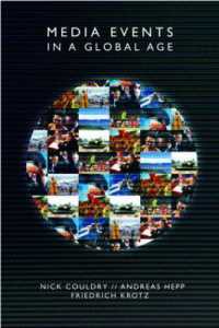 グローバル時代のメディア・イベント<br>Media Events in a Global Age (Comedia)