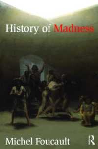 Ｍ．フーコー『狂気の歴史』（完全英訳版）<br>History of Madness