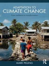 気候変動への適応<br>Adaptation to Climate Change : From Resilience to Transformation