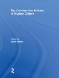 コンサイス版現代文化をつくった人々<br>The Concise New Makers of Modern Culture