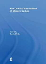 コンサイス版現代文化をつくった人々<br>The Concise New Makers of Modern Culture