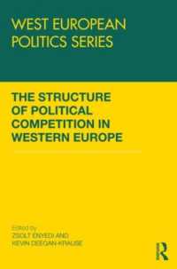 西欧における政党間競争の構造<br>The Structure of Political Competition in Western Europe (West European Politics)