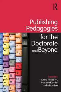 博士課程学生のための出版支援<br>Publishing Pedagogies for the Doctorate and Beyond