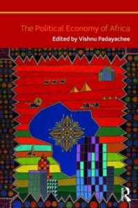 アフリカの政治経済学<br>The Political Economy of Africa