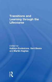 生涯にわたる変遷と学習<br>Transitions and Learning through the Lifecourse