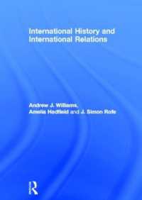 国際史と国際関係<br>International History and International Relations