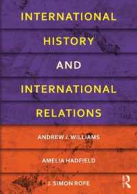 国際史と国際関係<br>International History and International Relations
