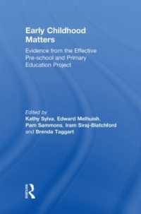 幼児教育プロジェクト<br>Early Childhood Matters : Evidence from the Effective Pre-school and Primary Education Project