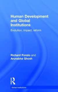人間開発<br>Human Development and Global Institutions : Evolution, Impact, Reform (Global Institutions)