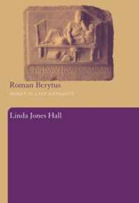 Roman Berytus : Beirut in Late Antiquity