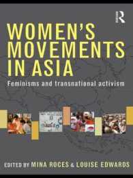 アジアの女性運動<br>Women's Movements in Asia : Feminisms and Transnational Activism