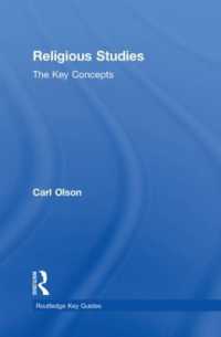 宗教学の鍵概念<br>Religious Studies: the Key Concepts (Routledge Key Guides)