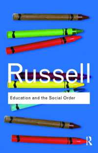 ラッセル『教育と社会体制』（原書）<br>Education and the Social Order (Routledge Classics)