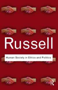 ラッセル『ヒューマン・ソサエティ：倫理学から政治学へ』（原書）<br>Human Society in Ethics and Politics (Routledge Classics)