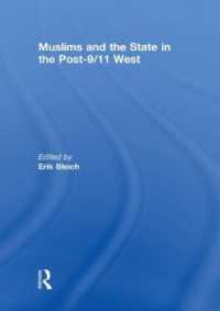 ９．１１以降の西洋におけるムスリムと国家<br>Muslims and the State in the Post-9/11 West