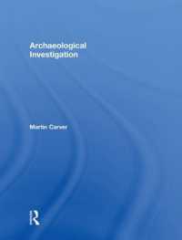 考古学調査<br>Archaeological Investigation