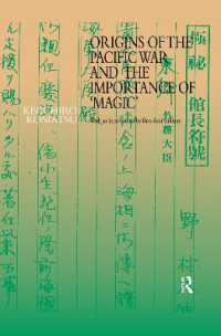 Origins of the Pacific War and the Importance of 'Magic'