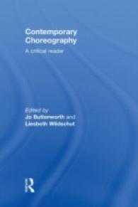 今日の振付：批評読本<br>Contemporary Choreography : A Critical Reader （1ST）