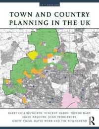 英国の都市・地域計画（第１５版）<br>Town and Country Planning in the UK （15TH）