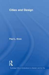 都市と設計<br>Cities and Design (Routledge Critical Introductions to Urbanism and the City)