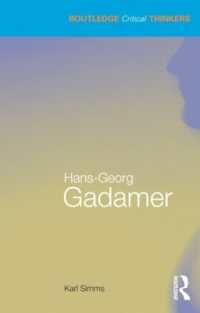 ガダマー入門<br>Hans-Georg Gadamer (Routledge Critical Thinkers)