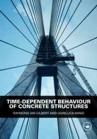 コンクリート構造の時間依存挙動<br>Time-Dependent Behaviour of Concrete Structures
