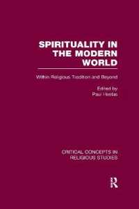 Spirituality