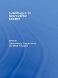 英国教育史における社会変動<br>Social Change in the History of British Education
