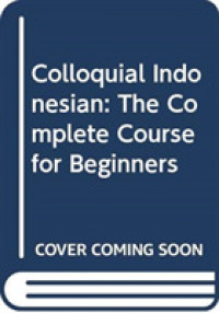 Colloquial Indonesian : The Complete Course for Beginners -- CD-Audio （2 New edit）