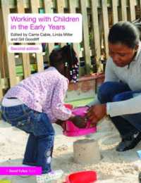 Working with Children in the Early Years （2ND）