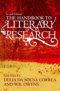 文学研究ハンドブック（第２版）<br>The Handbook to Literary Research （2ND）