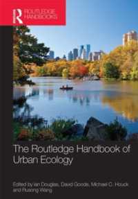 ラウトレッジ版　都市生態学ハンドブック<br>The Routledge Handbook of Urban Ecology