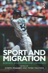 スポーツと移民<br>Sport and Migration : Borders, Boundaries and Crossings