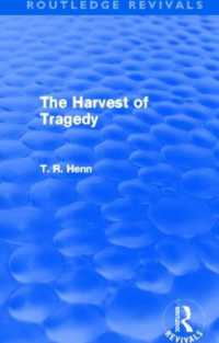 The Harvest of Tragedy (Routledge Revivals) (Routledge Revivals)
