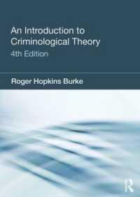 犯罪学理論入門（第４版）<br>An Introduction to Criminological Theory （4TH）