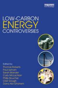 低炭素エネルギー論争<br>Low-Carbon Energy Controversies