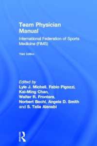 Team Physician Manual : International Federation of Sports Medicine (FIMS)