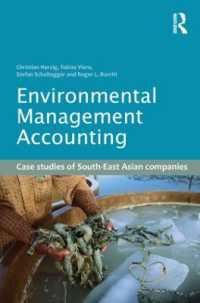 環境管理会計：東南アジア企業の事例<br>Environmental Management Accounting : Case Studies of South-East Asian Companies