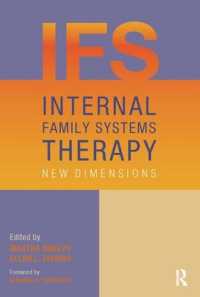 内的家族システム療法<br>Internal Family Systems Therapy : New Dimensions
