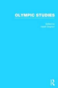 オリンピック研究（全４巻）<br>Olympic Studies