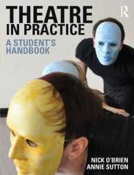演劇実践ハンドブック<br>Theatre in Practice : A Student's Handbook