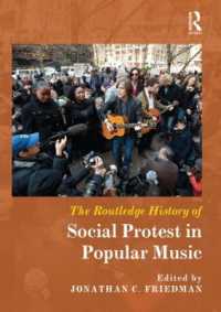 大衆音楽に見る社会的抗議の歴史<br>The Routledge History of Social Protest in Popular Music