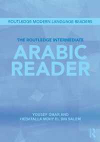 The Routledge Intermediate Arabic Reader