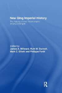 New Qing Imperial History : The Making of Inner Asian Empire at Qing Chengde